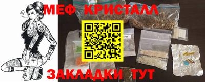 соль ск Баксан