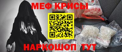 соль ск Баксан