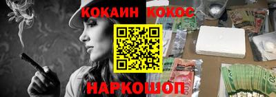 мескалин Аша