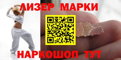 соль ск Баксан