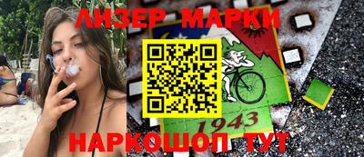 эйфоретик Ачхой-Мартан