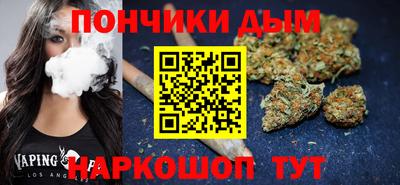 мескалин Аша