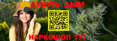 эйфоретик Ачхой-Мартан