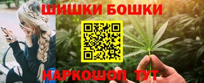 соль ск Баксан