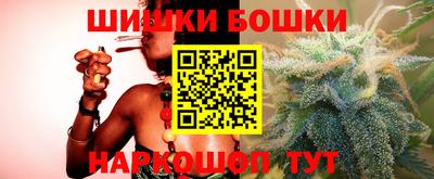 эйфоретик Ачхой-Мартан