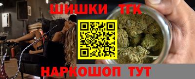 эйфоретик Ачхой-Мартан