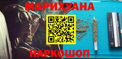 мескалин Аша