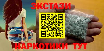 мескалин Аша