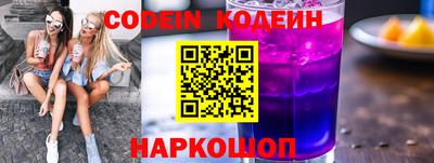 мескалин Аша