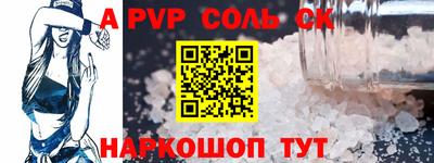 мескалин Аша