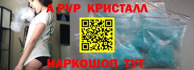 мескалин Аша