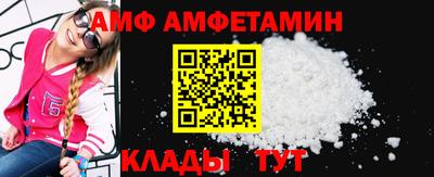 мескалин Аша
