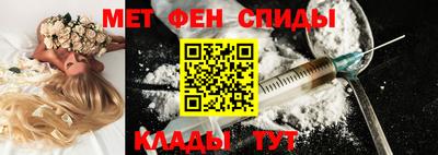 мескалин Аша