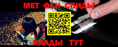 соль ск Баксан