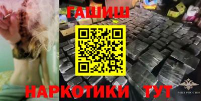 соль ск Баксан