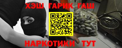мескалин Аша