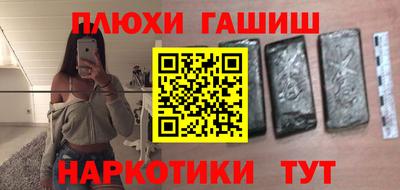 мескалин Аша