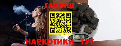 мескалин Аша