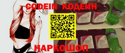 мескалин Аша